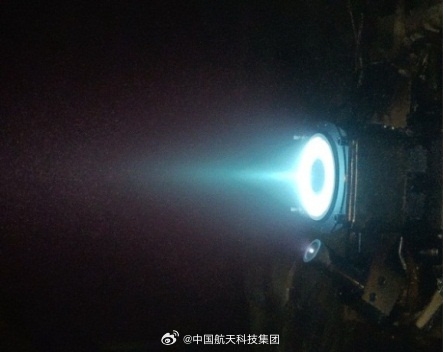 新突破！國內首款磁陽極霍爾電推進產品成功在軌應用