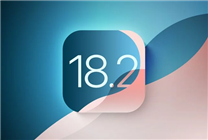 蘋果iOS 18.2 RC發(fā)布：AI功能增加、Siri接入ChatGPT