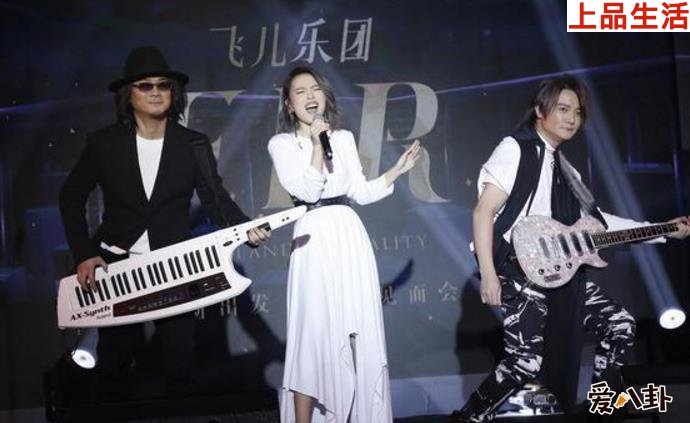 演唱現(xiàn)場