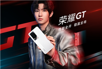 榮耀GT首發(fā)！讀懂自研榮耀幻影引擎：穩(wěn)準(zhǔn)狠的性能快科技