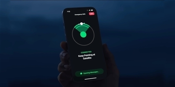 落后華為兩年半！蘋果Apple Watch Ultra 3將支持衛(wèi)星消息