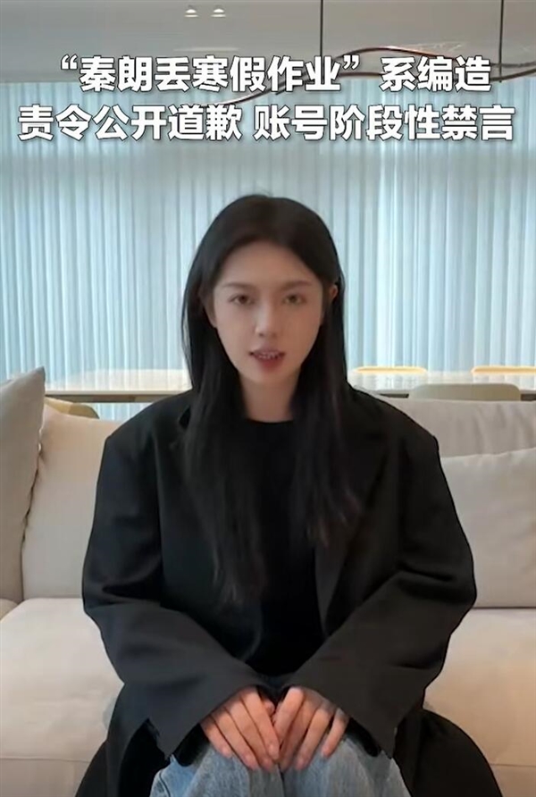 盤(pán)點(diǎn)今年光速掉粉的五大網(wǎng)紅：有人積攢的4000萬(wàn)粉絲一夜歸零