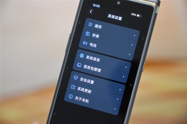 完全隔絕外界網(wǎng)絡(luò)！科大訊飛AI錄音筆S8離線版圖賞