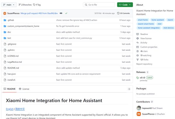 格局大了！小米官方開源Home Assistant米家集成：更開放地使用IoT設(shè)備