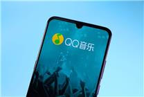 2024余額已不足10天 QQ音樂(lè)年度聽(tīng)歌報(bào)告出爐