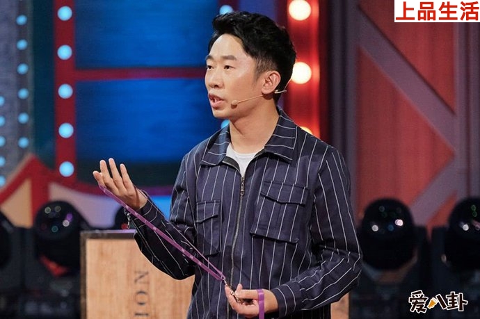 楊迪爽約的哪位大咖是誰(shuí)