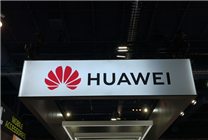 華為數(shù)據(jù)存儲拿下國內雙榜第一：比肩IBM、微軟