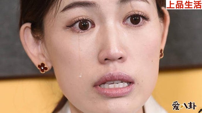 馬蓉懷孕是真的嗎 