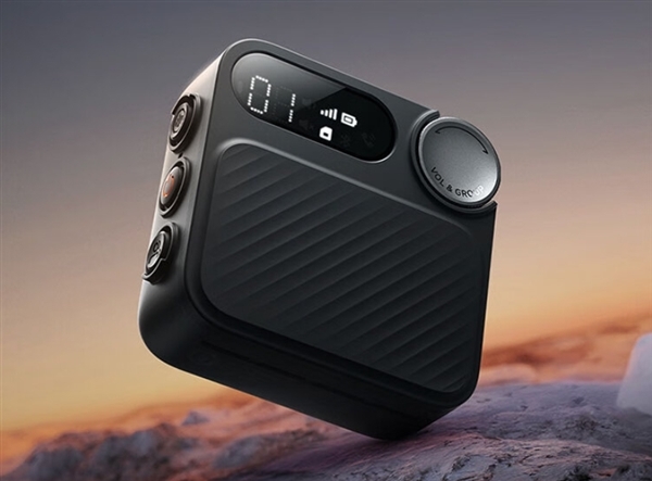 全國5000公里對講！小米運(yùn)動對講機(jī)今日首銷：399元