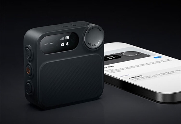 全國5000公里對講！小米運(yùn)動對講機(jī)今日首銷：399元