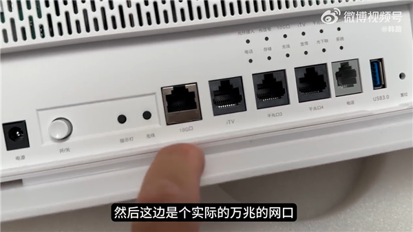 全中國快家庭寬帶！萬兆光網(wǎng)實測：下行9500 上行1100