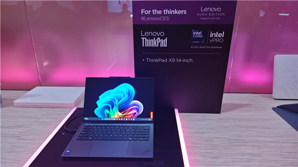 聯(lián)想ThinkPad X9發(fā)布：重量、續(xù)航超越MacBook Air