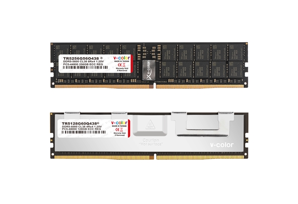 全何推出全球首款256GB DDR5可超頻內(nèi)存！2TB可達(dá)5600MT/s