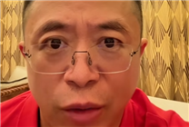 抖音粉絲破千萬！周鴻祎準(zhǔn)備送車：考慮仰望U8、享界S9、問界M9