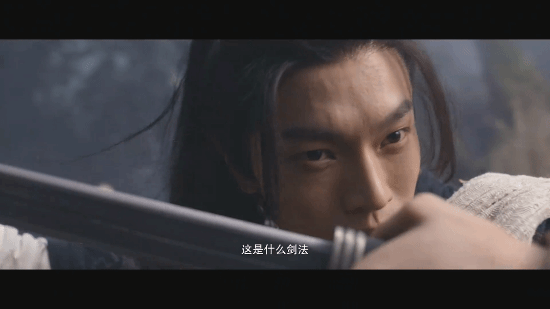 新《笑傲江湖》電影定檔！張雨綺版東方不敗你愛嗎
