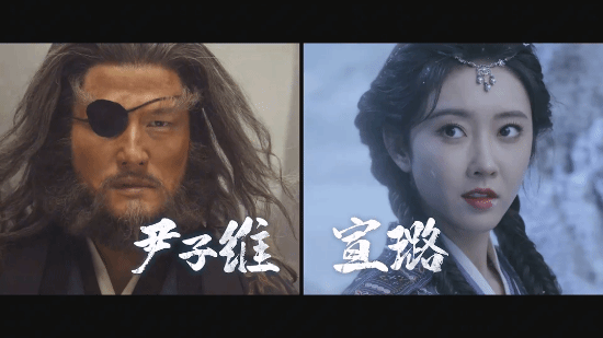 新《笑傲江湖》電影定檔！張雨綺版東方不敗你愛嗎