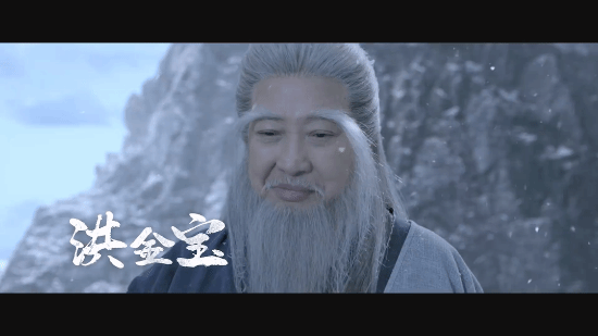 新《笑傲江湖》電影定檔！張雨綺版東方不敗你愛嗎