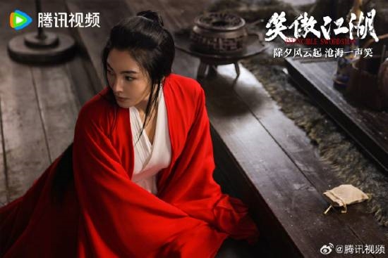 張雨綺版東方不敗來了！《笑傲江湖》新劇照釋出