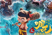 前作斬獲50億票房！《哪吒之魔童鬧?！烦?025受觀眾期待電影