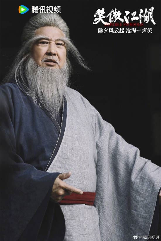 張雨綺版東方不敗來了！《笑傲江湖》新劇照釋出