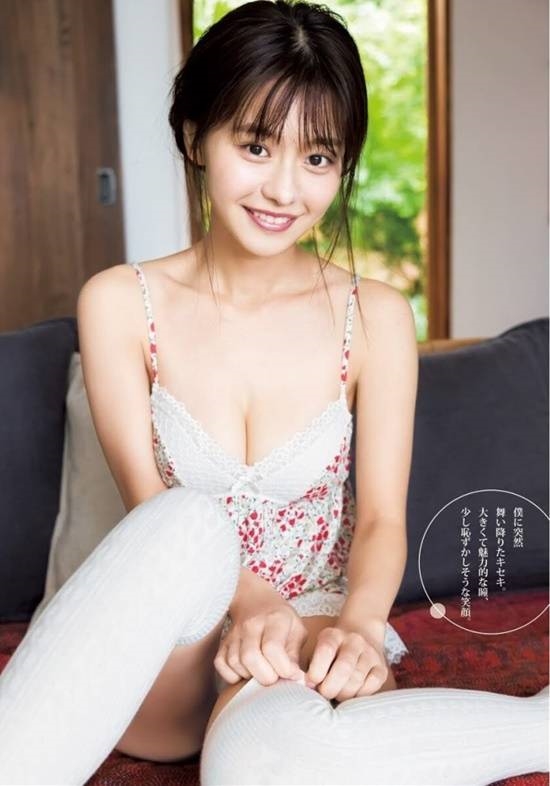 《假面騎士》最美女反派淺倉(cāng)唯：改名復(fù)出拍新寫真