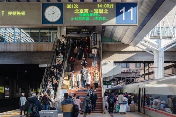 12306提醒切勿購買“加速包”！“有票”都是騙人的