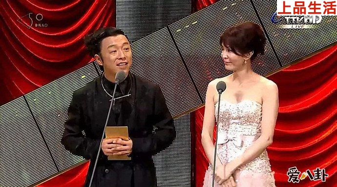 黃渤第50屆金馬獎(jiǎng)?lì)C獎(jiǎng)