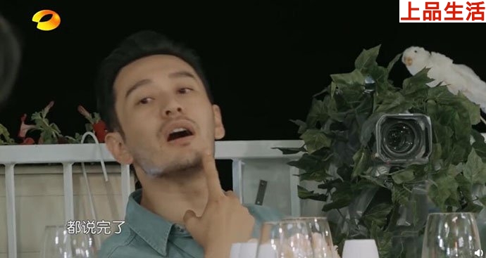王俊凱楊紫模仿黃曉明的明學(xué)
