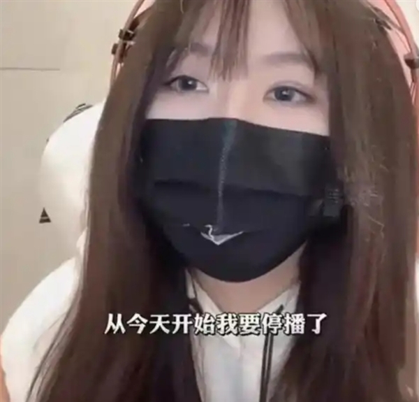 千萬人的導(dǎo)航語音包！超級女網(wǎng)紅“一條小團(tuán)團(tuán)”復(fù)播：自嘲“刑滿釋放”