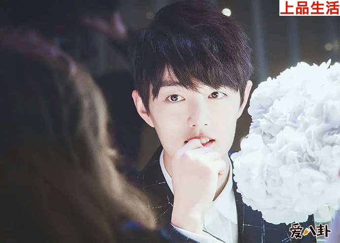 肖戰(zhàn)稱“戀愛等于失業(yè)”驚呆眾人