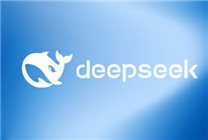 DeepSeek回應(yīng)仿冒賬號：僅在公眾號、小紅書、X擁有唯一官方賬號