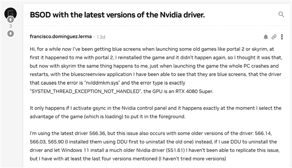 NVIDIA調(diào)查RTX 5090/5080黑屏變磚：老顯卡也未能幸免！