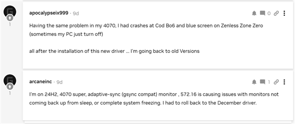 NVIDIA調(diào)查RTX 5090/5080黑屏變磚：老顯卡也未能幸免！