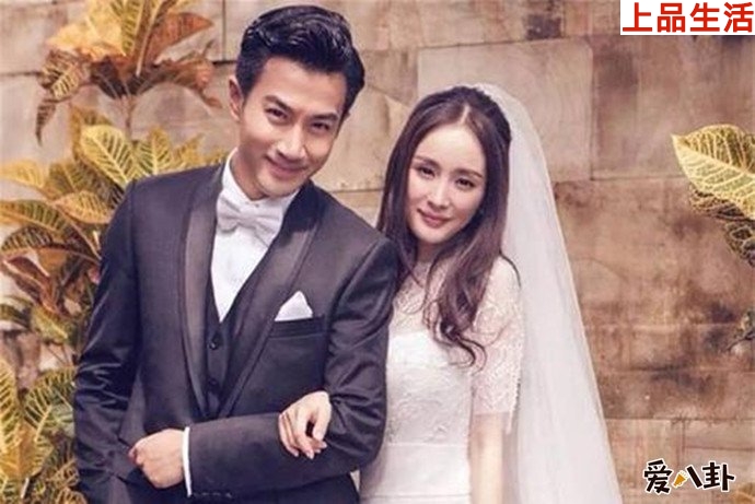 楊冪與前夫劉愷威