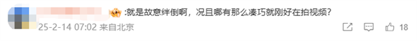 兩千萬粉絲小網(wǎng)紅母親回應(yīng)擺拍質(zhì)疑：若真為賺錢會(huì)比現(xiàn)在多10倍