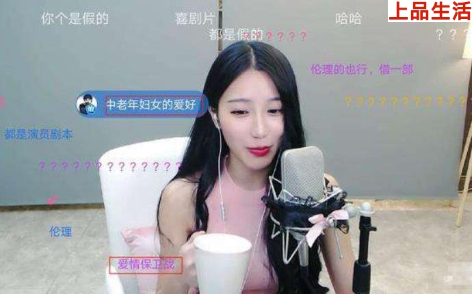 斗魚(yú)小深深
