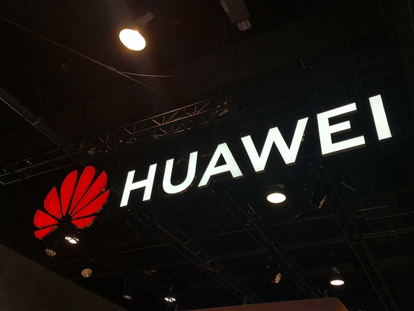 華為、大疆一個院士都沒有 為什么能成功：專家釋疑