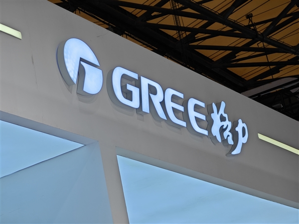 格力回應(yīng)專賣店改名董明珠健康家：以新店為主 不是所有商家都有能力開