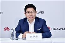 全球智駕看華為！余承東：我們智駕已實(shí)現(xiàn)全國(guó)都能開、有位就能停 L3就緒