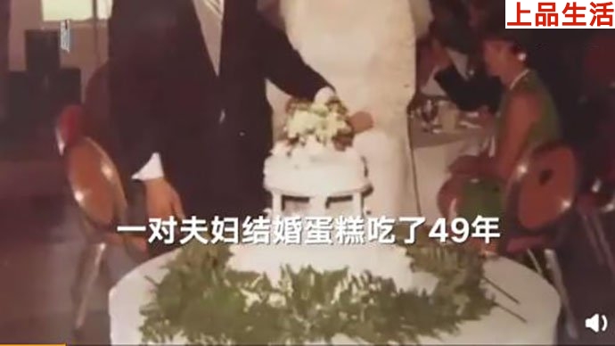 這是什么神仙愛(ài)情，我好酸