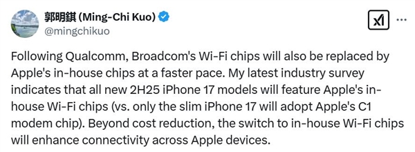 替代高通！曝iPhone 17 Air將搭載蘋果自研基帶C1