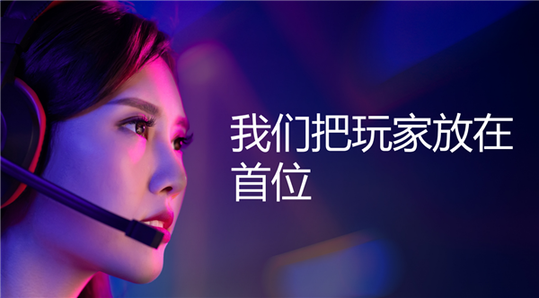 專訪AMD Jack Huynh：下一步旅程開啟！驚人的價(jià)格與難以置信的游戲體驗(yàn)