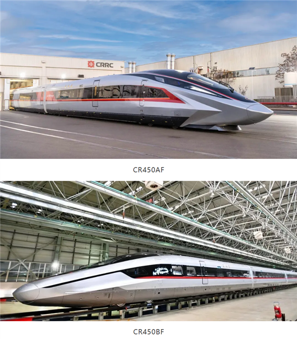 運營速度400km/h全球快！王鋒代表：CR450正在北京環(huán)線鐵道進行型式試驗