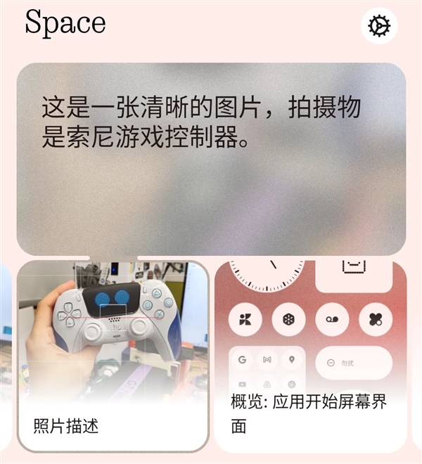 2000塊的Nothing Phone 現(xiàn)在也開(kāi)始堆料了