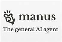 全球首款“真干活”的AI智能體！Manus中國官微上線 網(wǎng)友在線求邀請碼