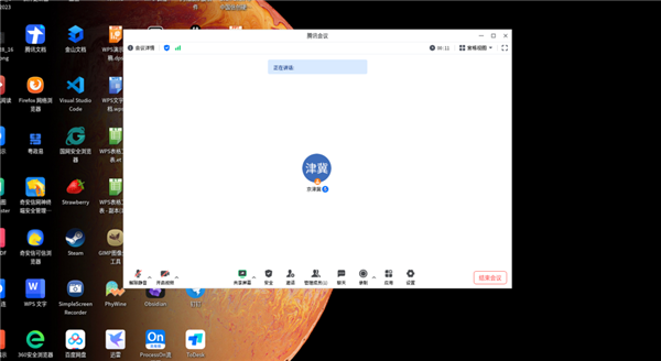 紫光臺(tái)式機(jī)+飛騰D3000實(shí)測(cè)！揭秘全國(guó)產(chǎn)PC整機(jī)“軟硬兼修”