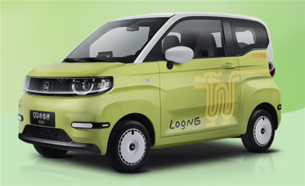 萬元級(jí)電車再添一員！奇瑞QQ冰淇淋權(quán)益公布：國(guó)補(bǔ)后1.49萬起