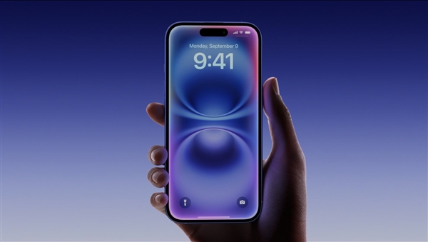 蘋果對藥丸屏開刀！曝iPhone 18 Pro升級單挖孔屏