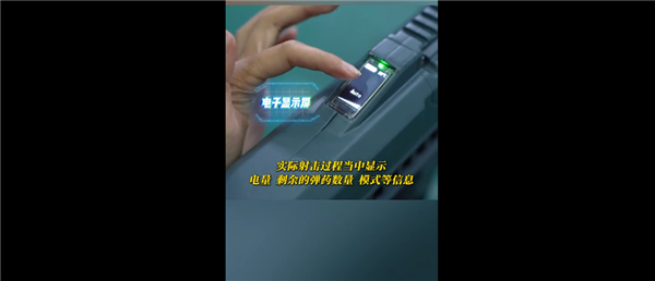 威力巨大！我國(guó)新一代電磁槍亮相：無(wú)噪聲、火光、彈殼