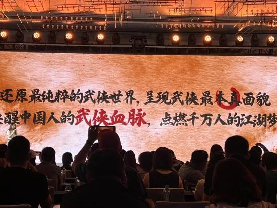李連杰時(shí)隔14年出演《鏢人》電影：搭檔吳京、袁和平